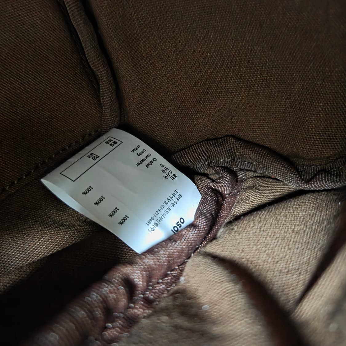 오소이 (미니 브로트 초코브라운) - 상태 새상품 상태 급처 상품이미지7