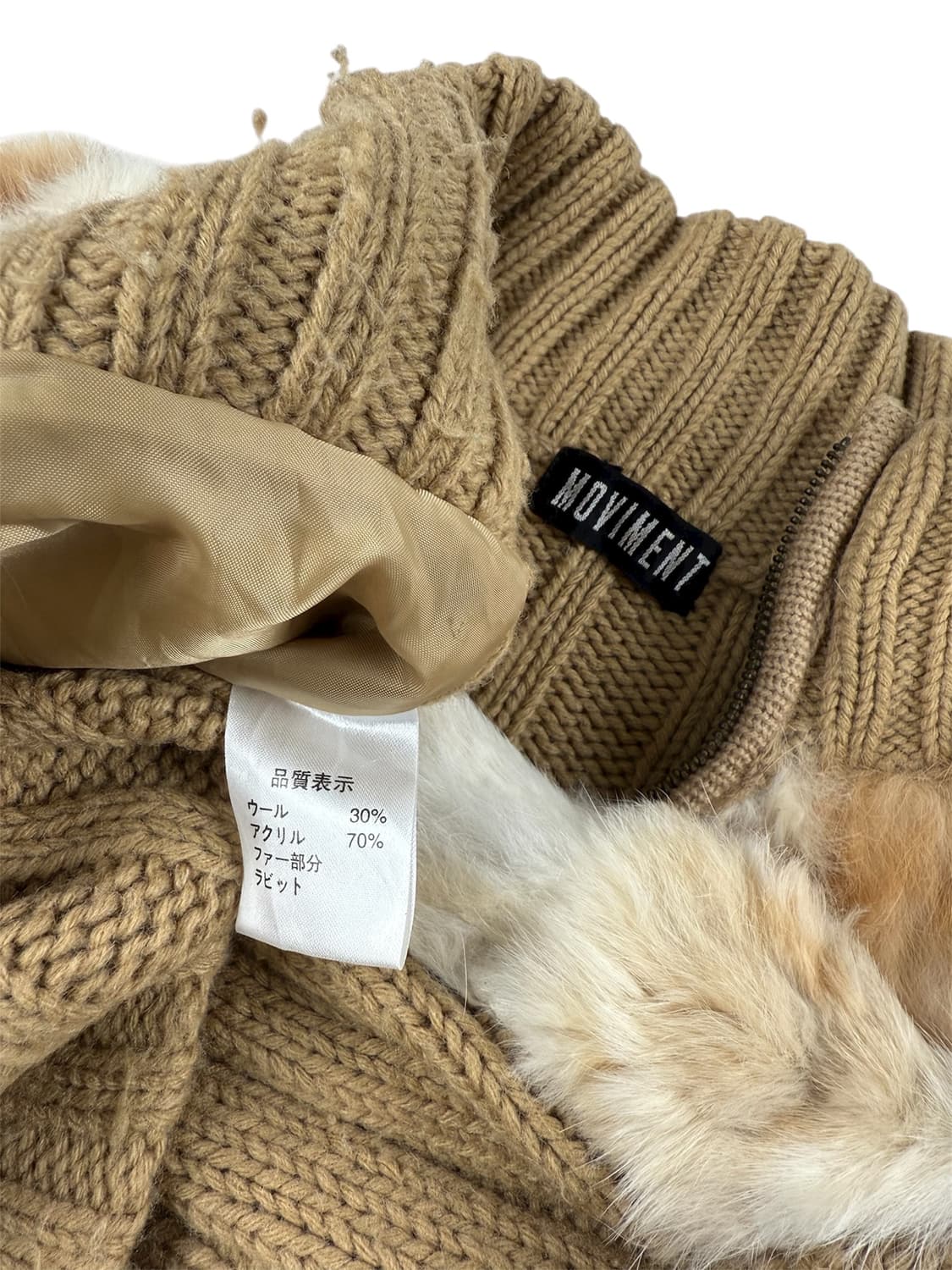 moviment 래빗 퍼 니트집업 상품이미지5