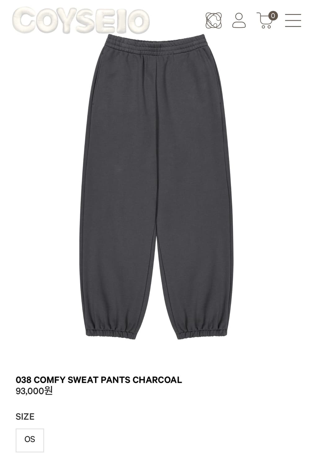 코이세이오 038 스웻팬츠 차콜 상품이미지1