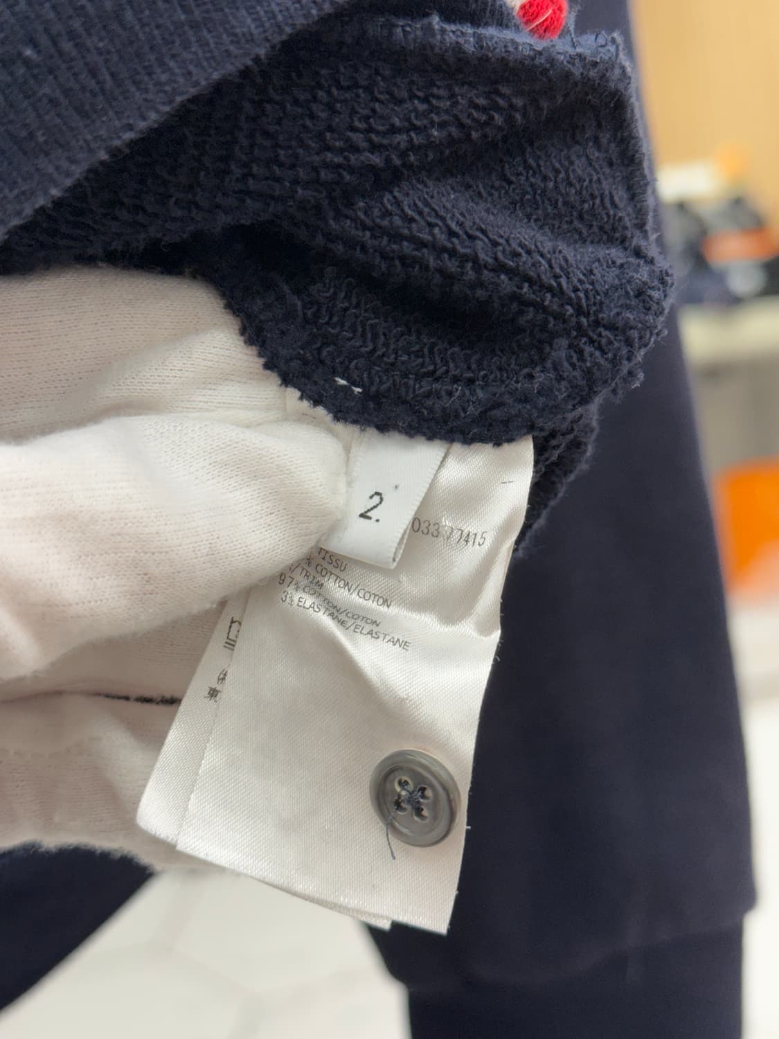 [2] 톰브라운 백삼선 맨투맨 상품이미지7