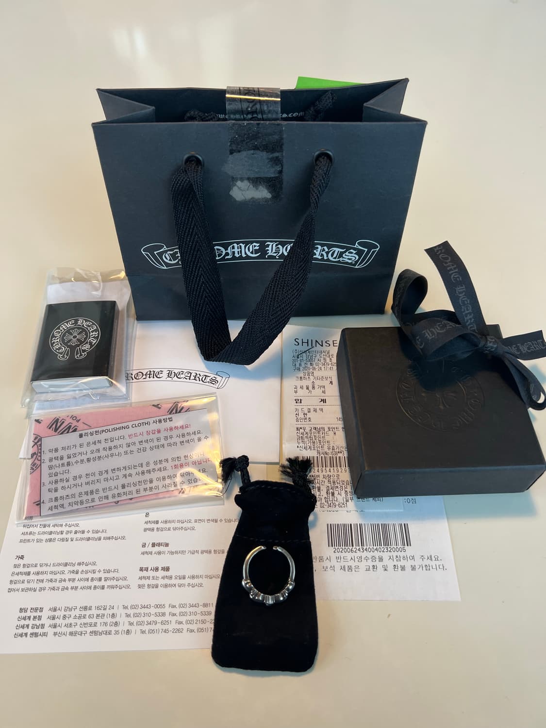 [us9.5] 크롬하츠 베이비더블플로랄링 상품이미지1