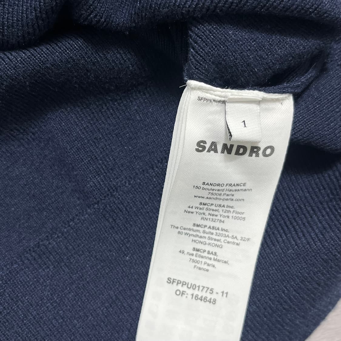 산드로(SANDRO) 넥프릴 포켓 울 혼방 니트 상품이미지9