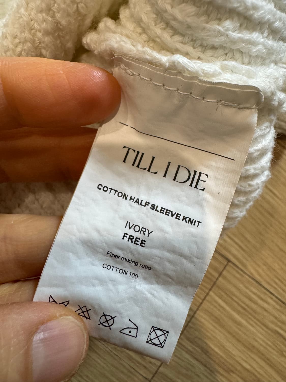 틸아이다이 반팔 가디건 상품이미지6