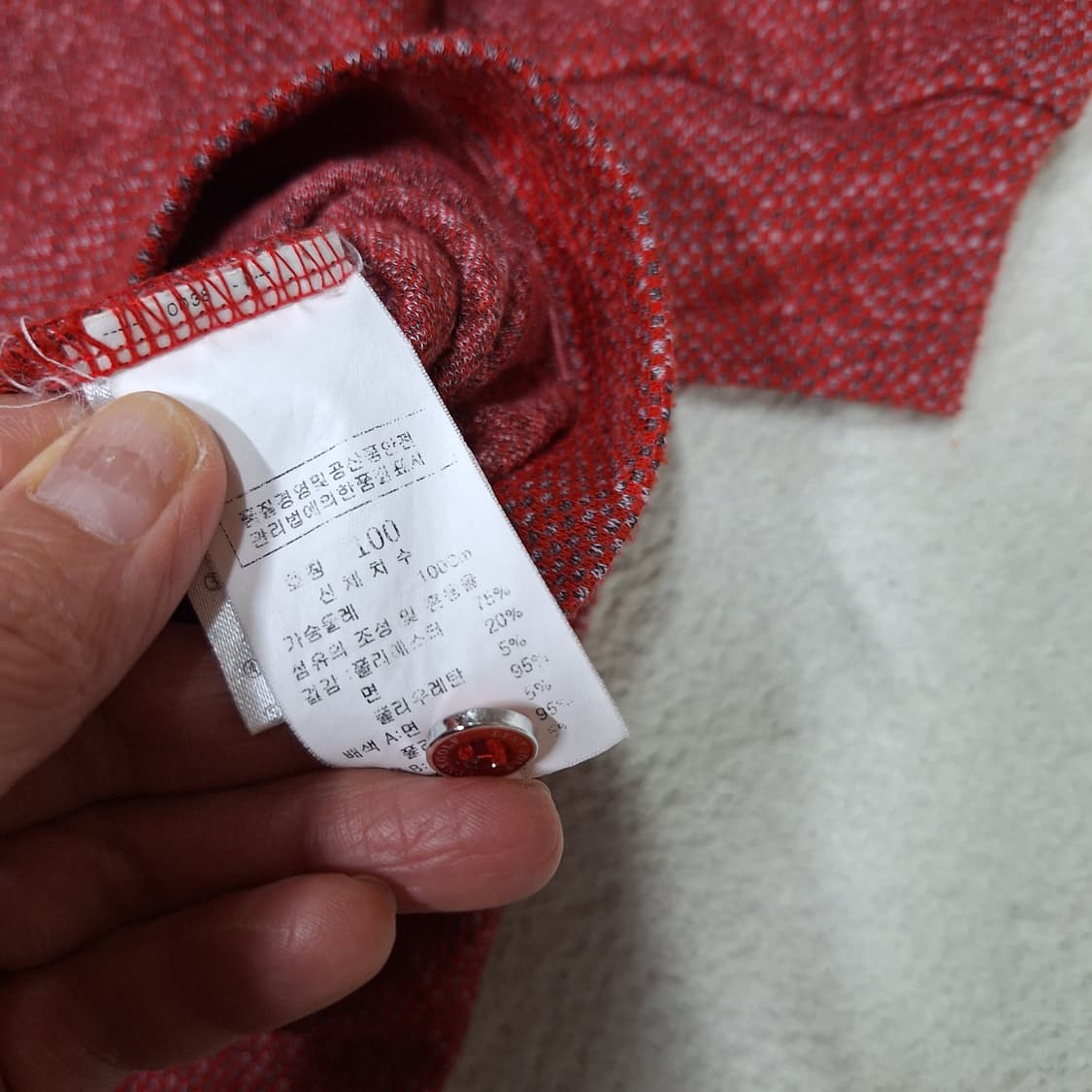 링스 기모티셔츠100 상품이미지3