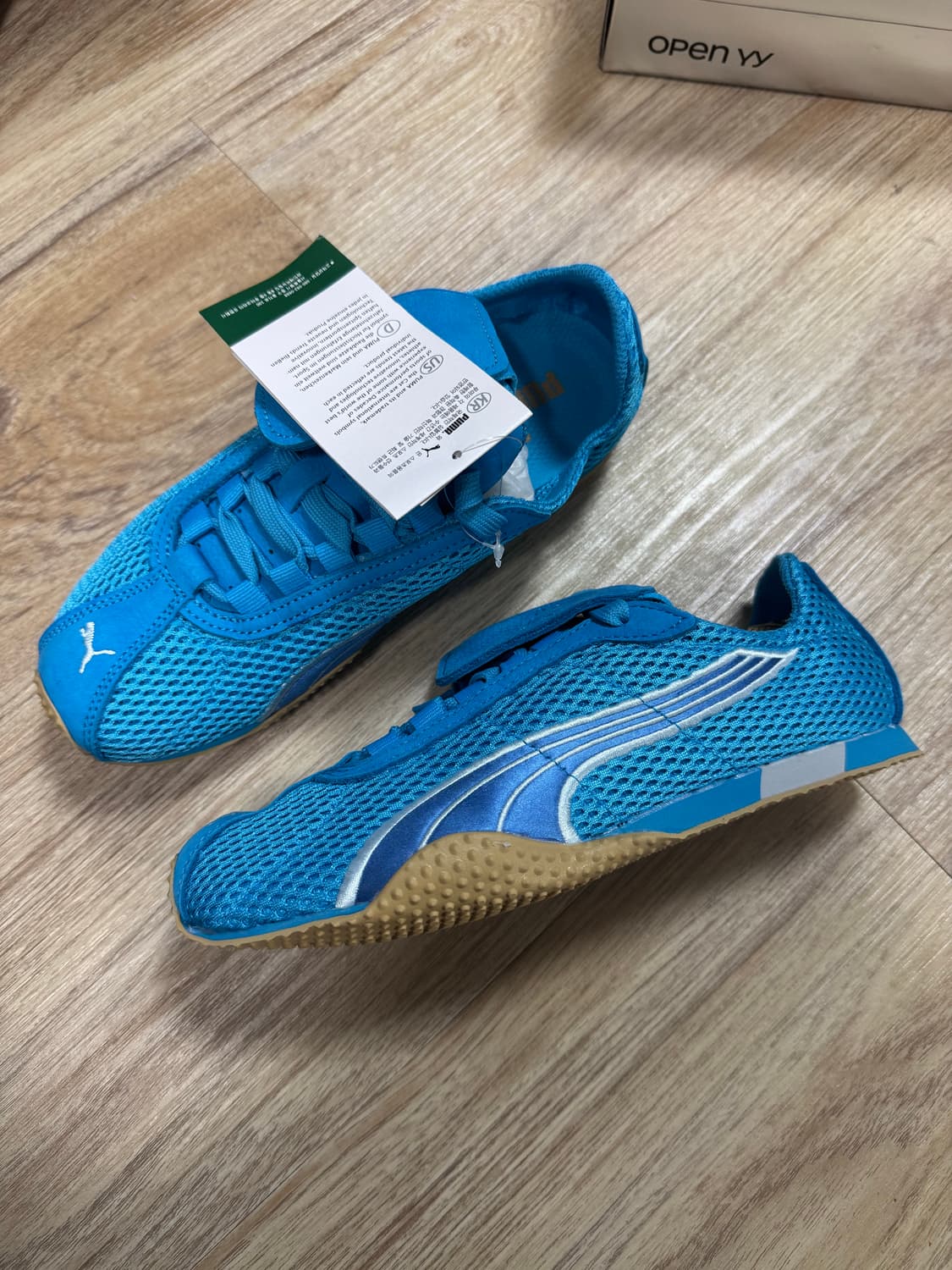 [240] 퓨마 X 오픈YY 에이치-스트리트 블루 상품이미지2