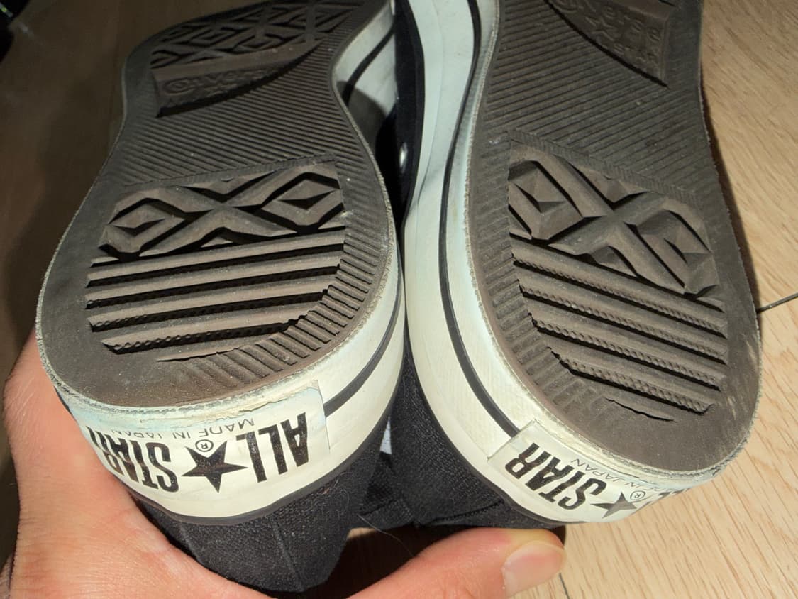 재팬 컨버스 차원이달라 병 컨버스 하이 상품이미지5