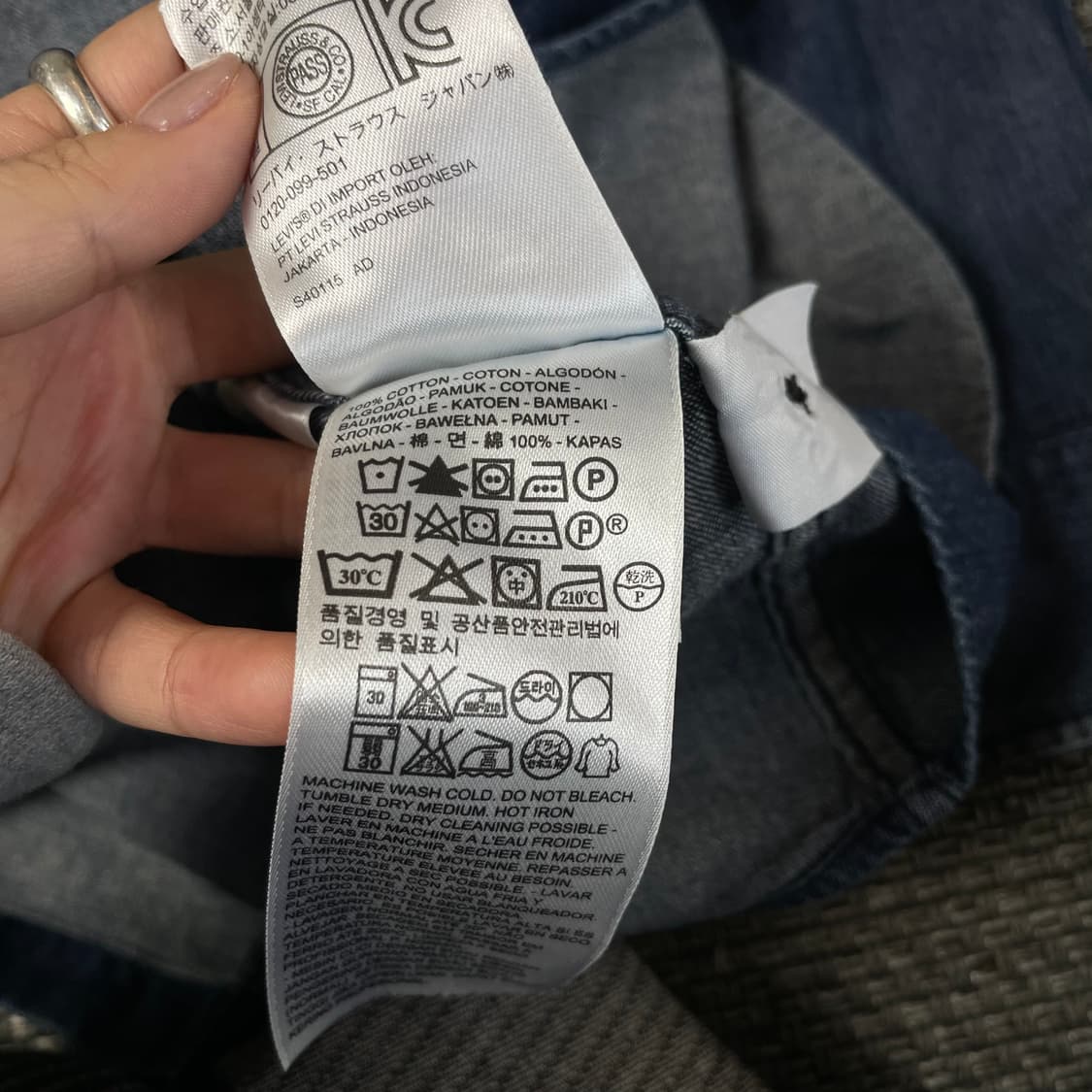 리바이스 진청 체크 스트라우스 투포켓 데님 긴팔 셔츠 슬림핏 L 상품이미지6