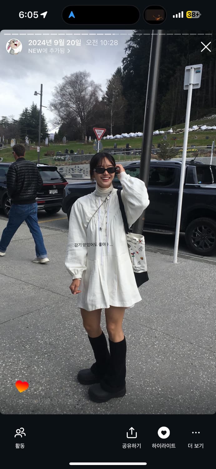 오버듀플레어 상품이미지2