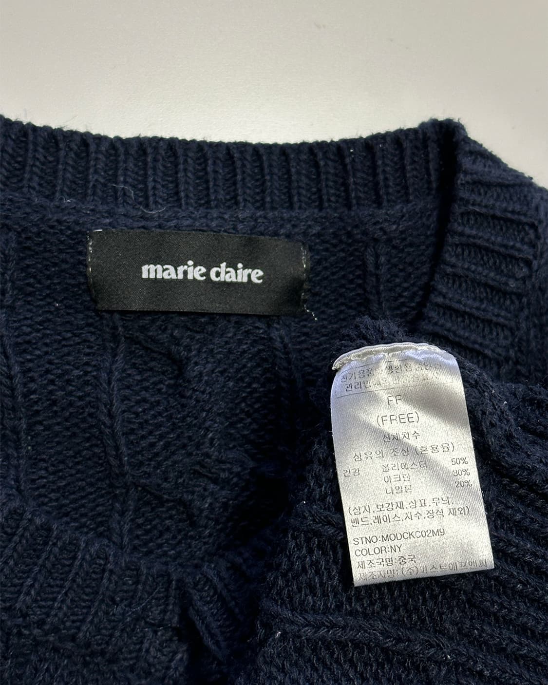 마리끌레르 케이블 니트 가디건 상품이미지3