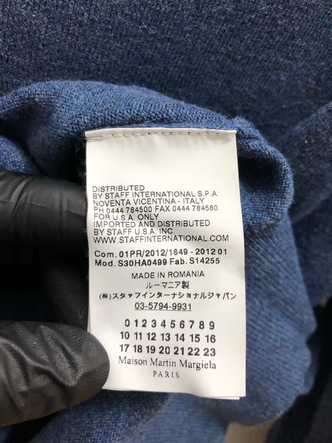 [S] 마르지엘라 엘보우 패치 코튼 가디건 블루 상품이미지7