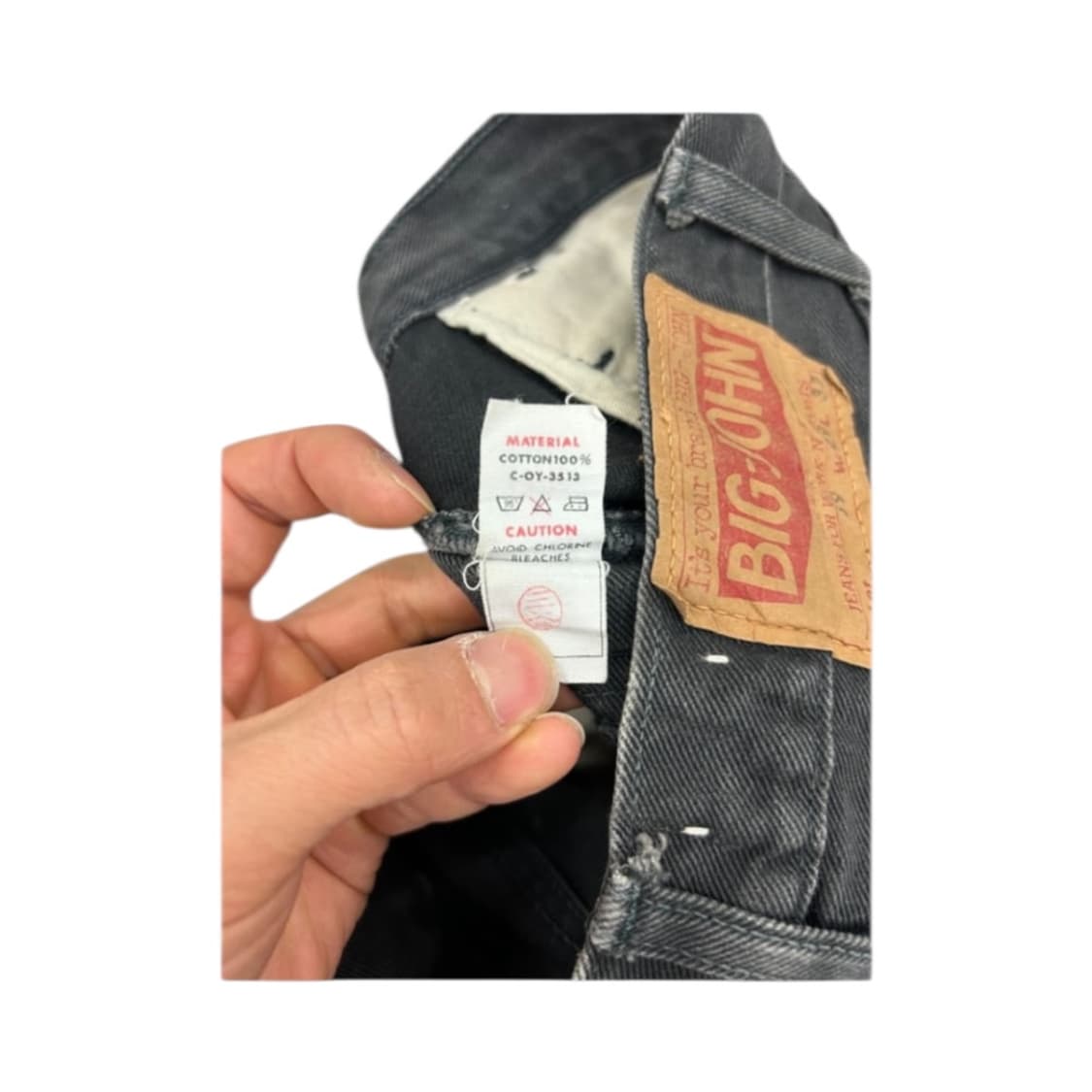M) 빅존 차콜 페이딩 빈티지 데님팬츠 BD-058 상품이미지9