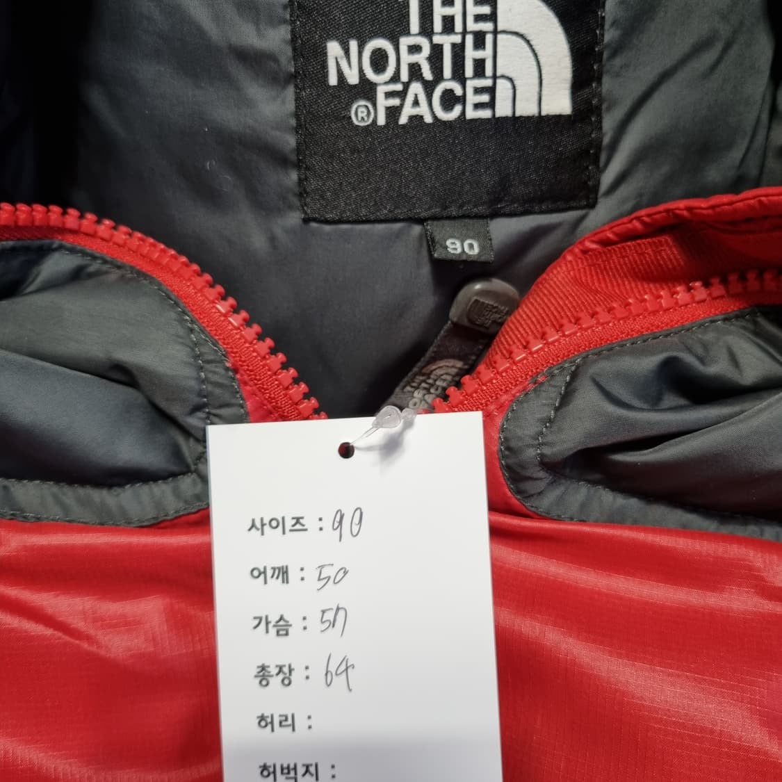 노스페이스 눕시 700 패딩 레드 상품이미지8