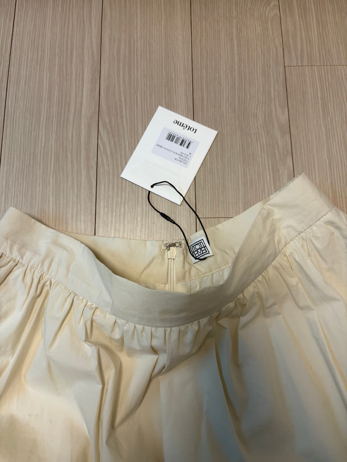 토템 코튼스커트 새상품 상품이미지5