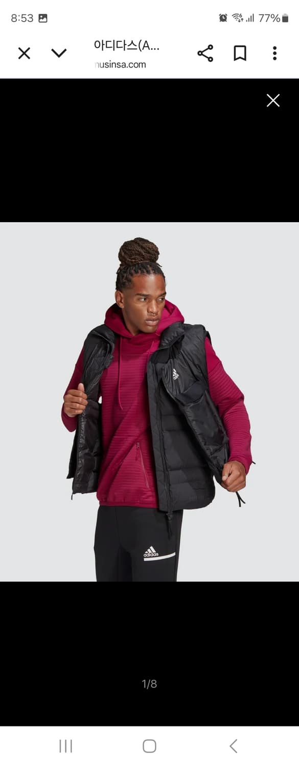 아디다스 패딩조끼 다운 베스트 콜드 레디 FT2417(새상품급)M~L

 상품이미지2