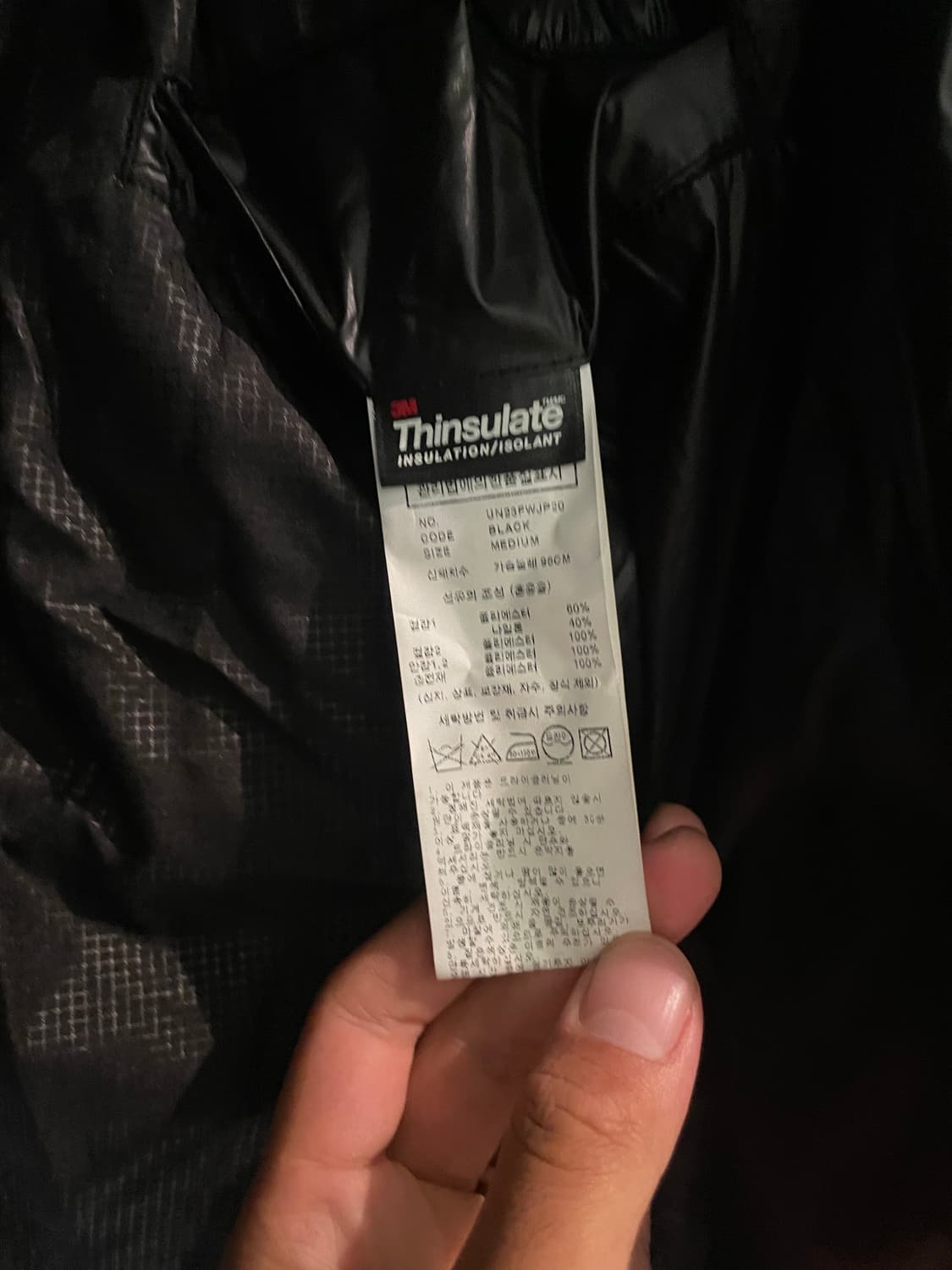 언어펙티드 더블집인슐레이션 자켓 판매합니다 상품이미지4