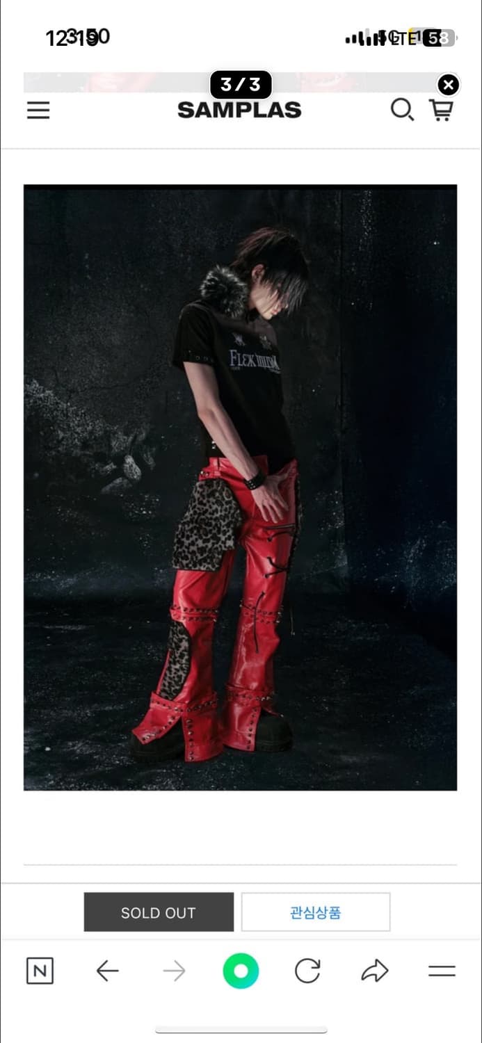 코지월드와이드 M사이즈 팝니다 상품이미지3