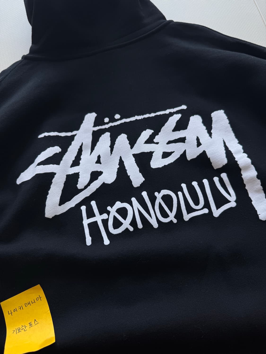 스투시 호놀룰루 짚업 후드 상품이미지1