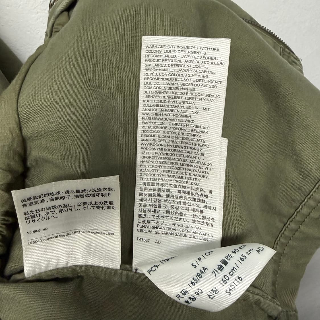 리바이스 사파리 자켓 상품이미지5