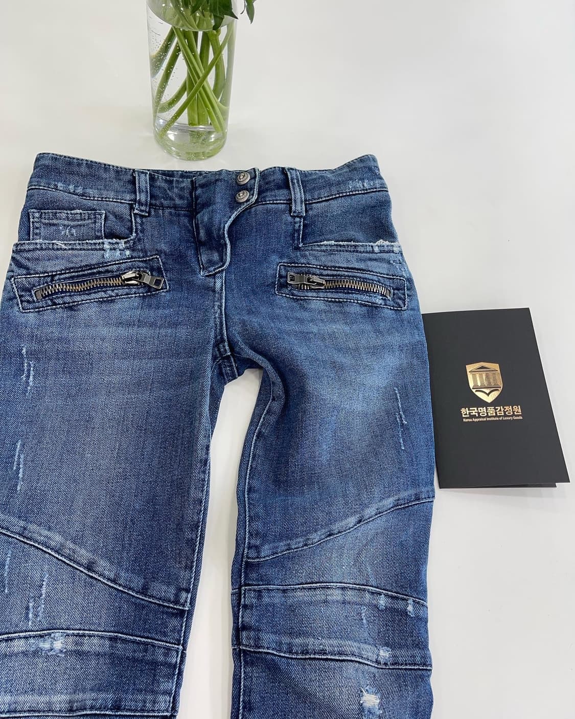 발망 여성 청바지 상품이미지7