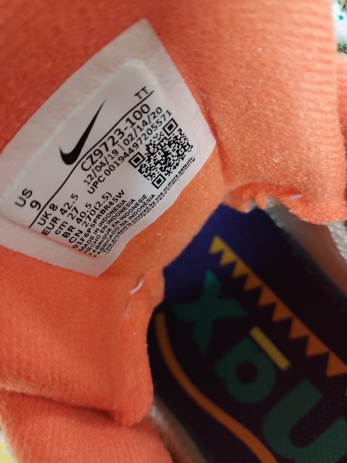 남성 나이키 에어맥스 95 에라 뉴그린 스니커즈, 운동화 (270) 상품이미지9