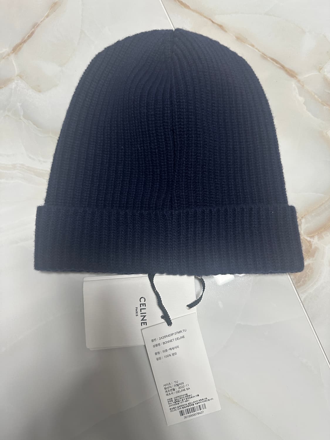 셀린느 네이비 비니 (새제품) 상품이미지3