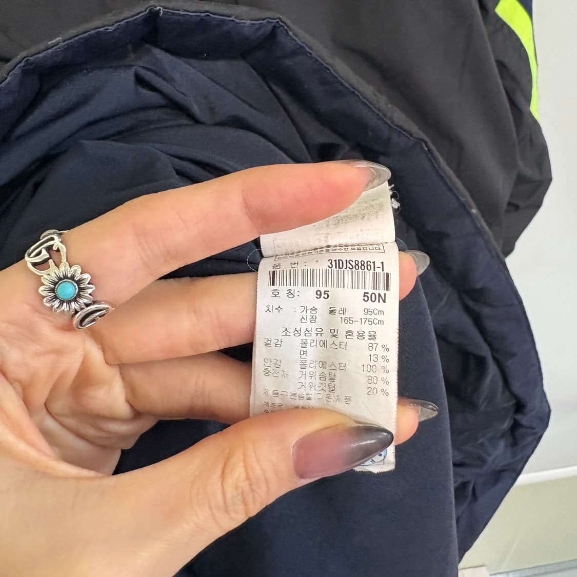 MLB 남성 구스다운 패딩 95  상품이미지4