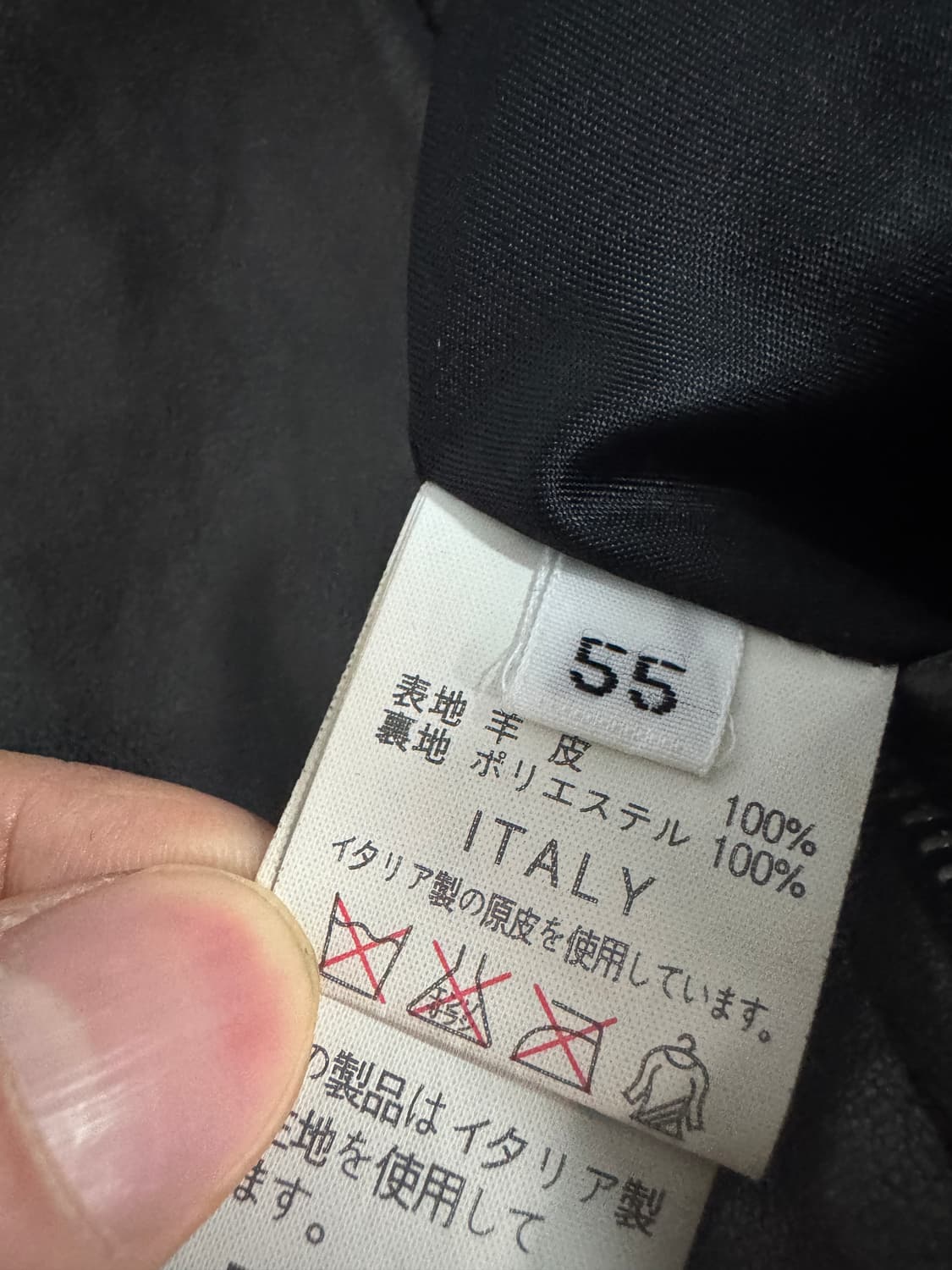 여성 프렌즈 이태리 리얼 양가죽 라이더 자켓 55 상품이미지3