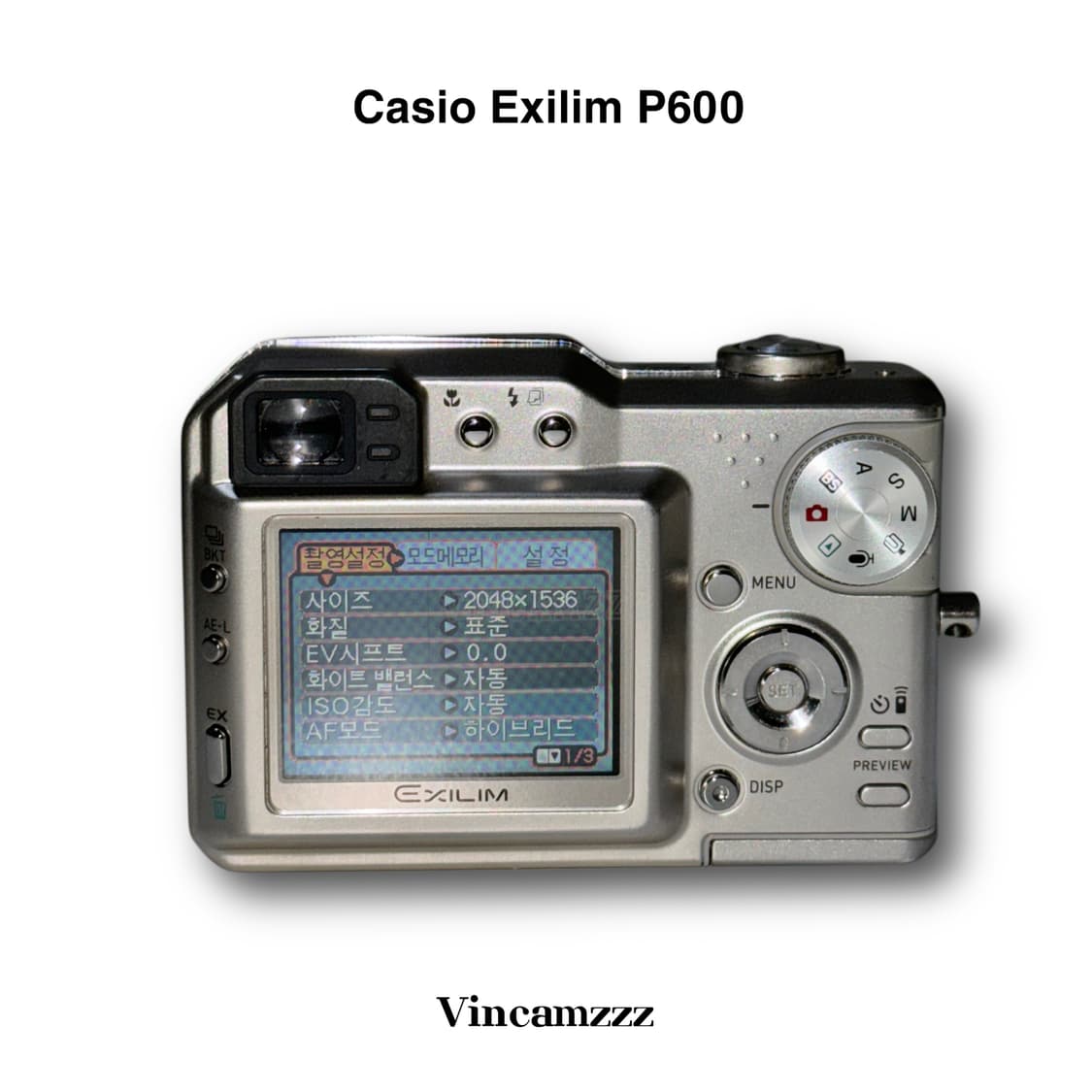 [강추] Casio 카시오 엑슬림 EX-P600 (캐논 렌즈) 상품이미지6