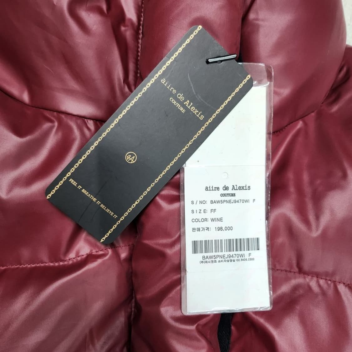 새상품 AIIRE DE ALEXIS 숏패딩 Women F 상품이미지5