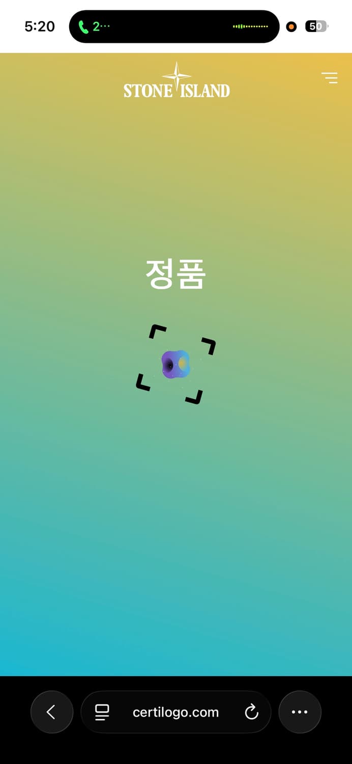 스톤아일랜드 롱슬리브 스카이블루 상품이미지3