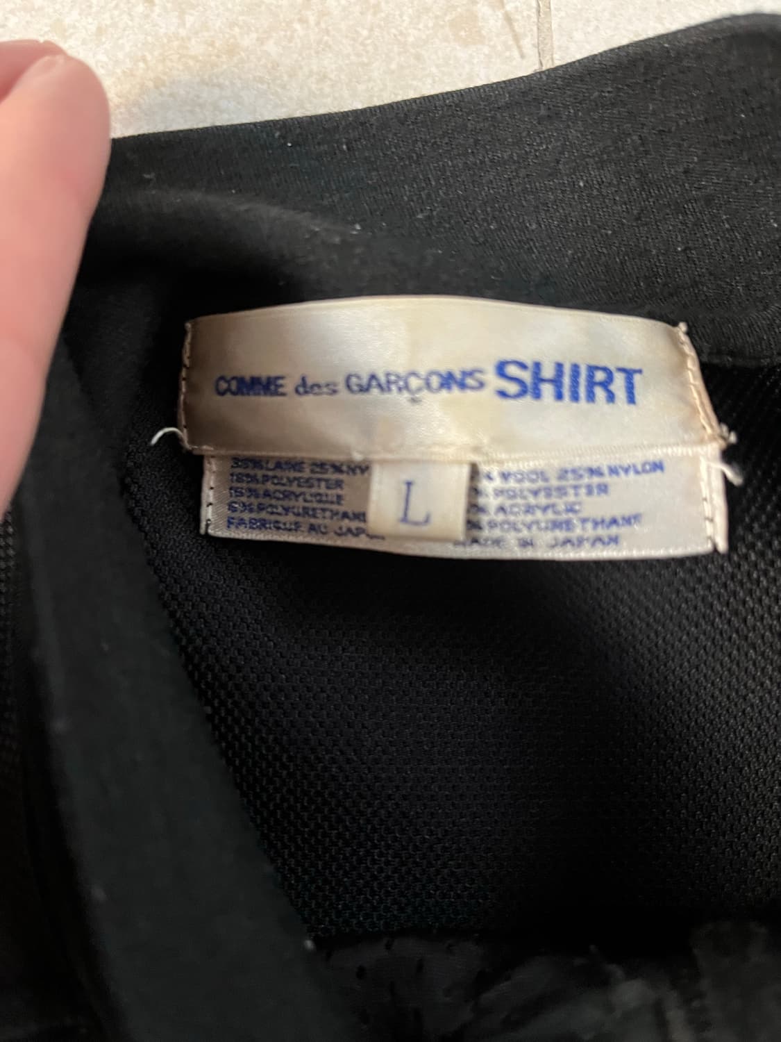 꼼데가르송 셔츠 러닝 집업 져지 상품이미지3