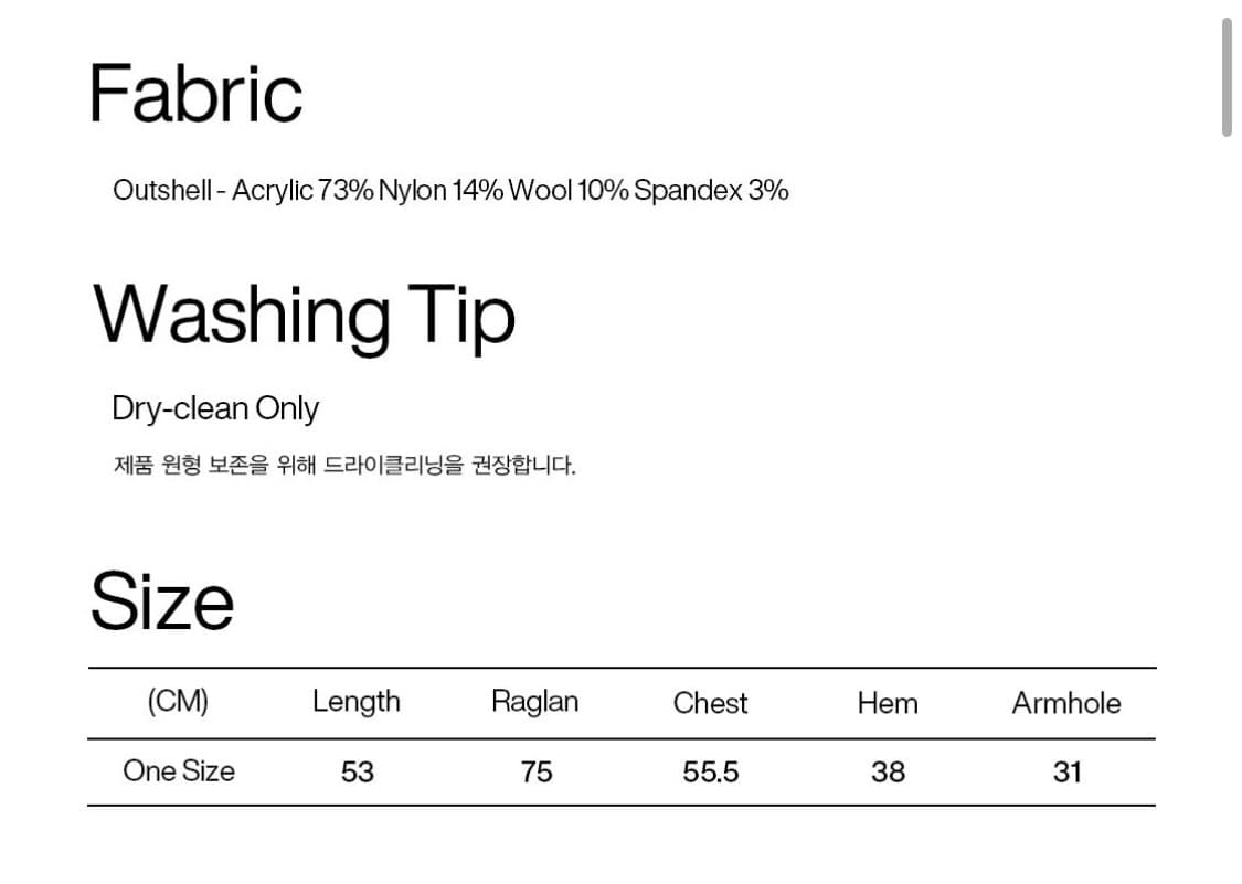 릴리 부클 니트 스웨터, 라이트 그린 상품이미지6