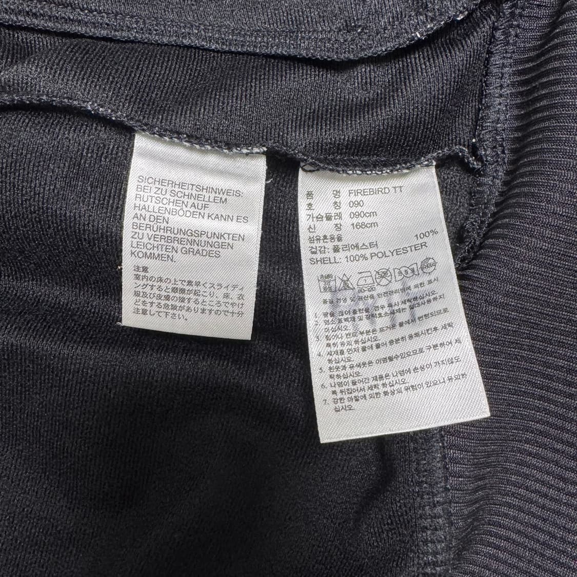 아디다스 파이어버드 멀티 컬러 트랙탑 집업 저지 M 상품이미지7