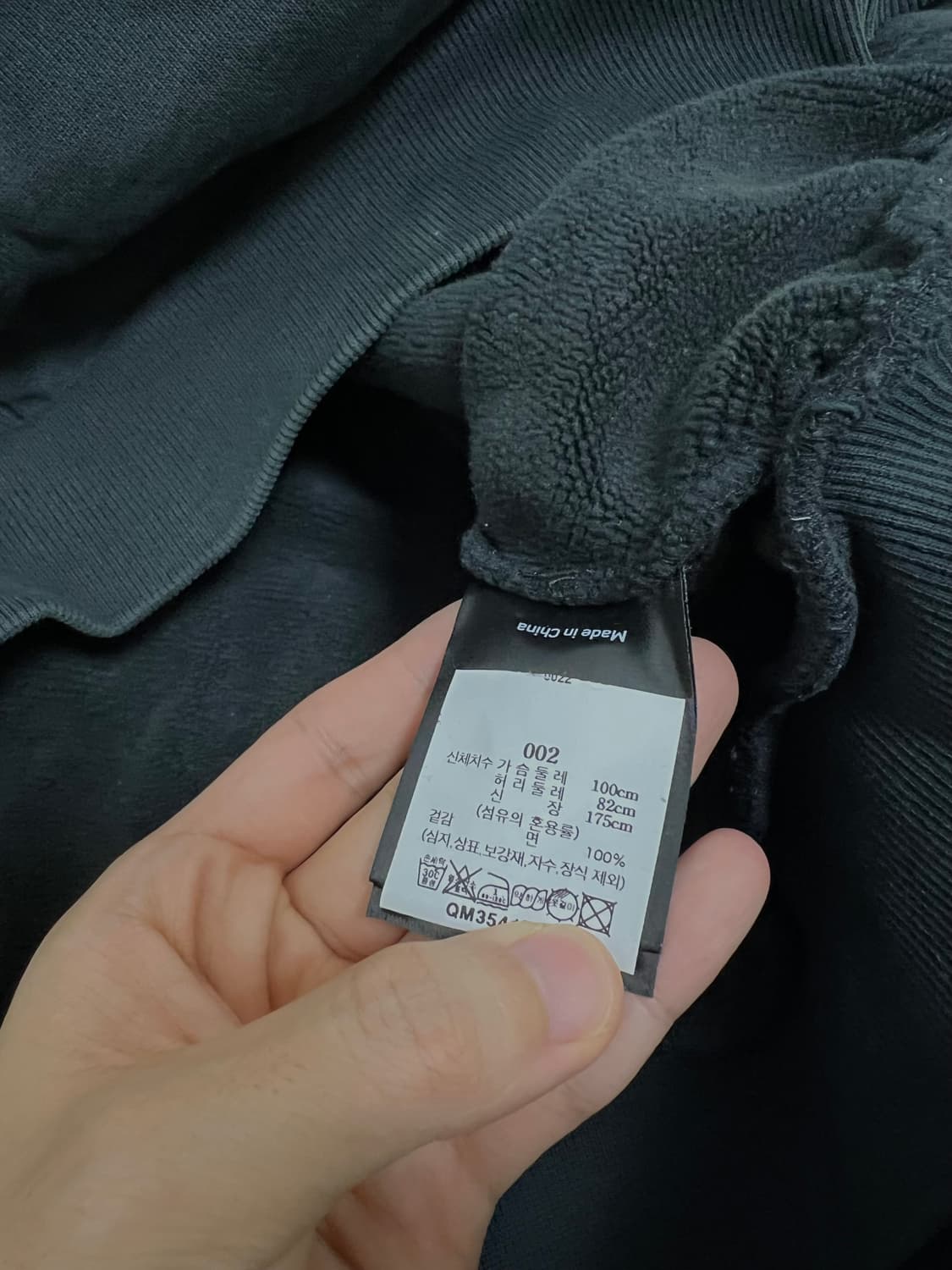 엔타이어 스튜디오 후드집업 상품이미지3