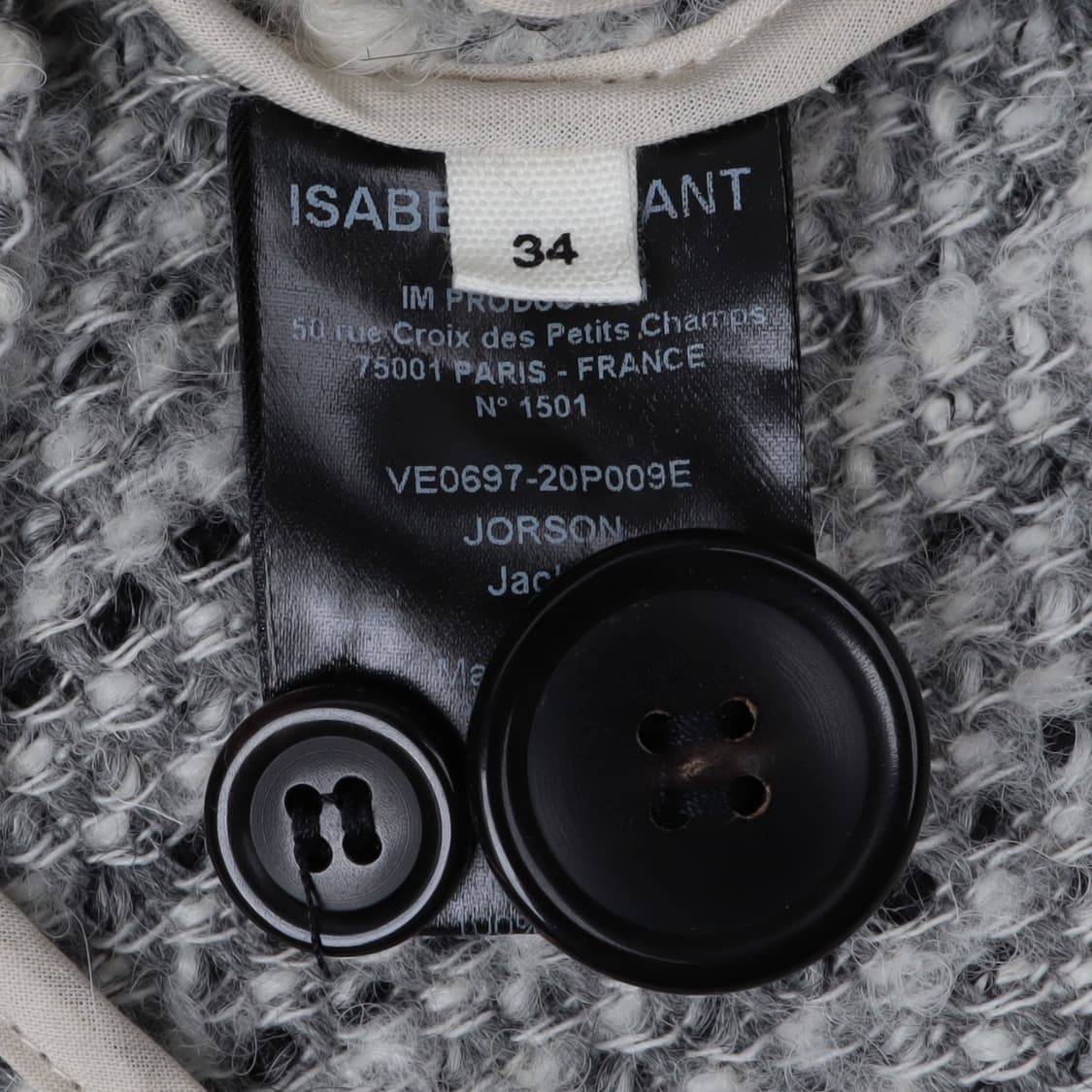 이자벨마랑 jorson 울 알파카 더블 트위드 자켓 상품이미지9