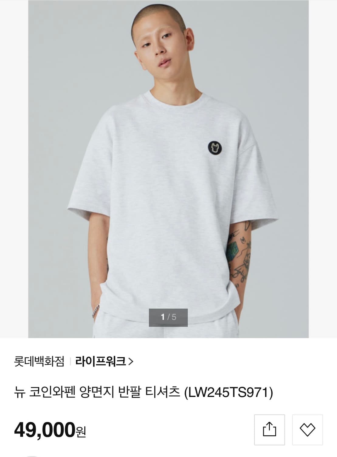 [L]라이프워크 코인와펜 반팔/블랙 상품이미지2