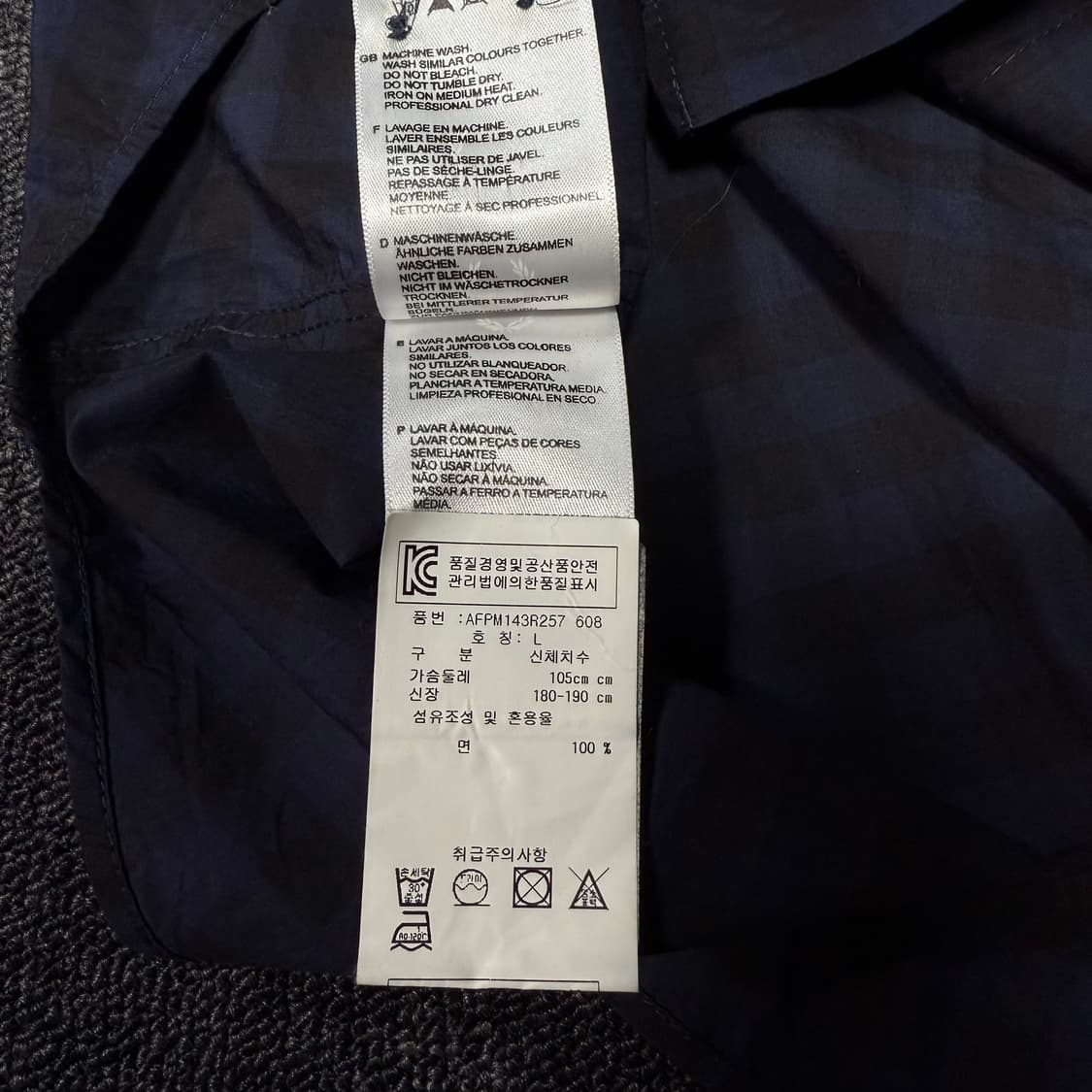 라프시몬스 x 프레드페리 체크 셔츠 상품이미지9