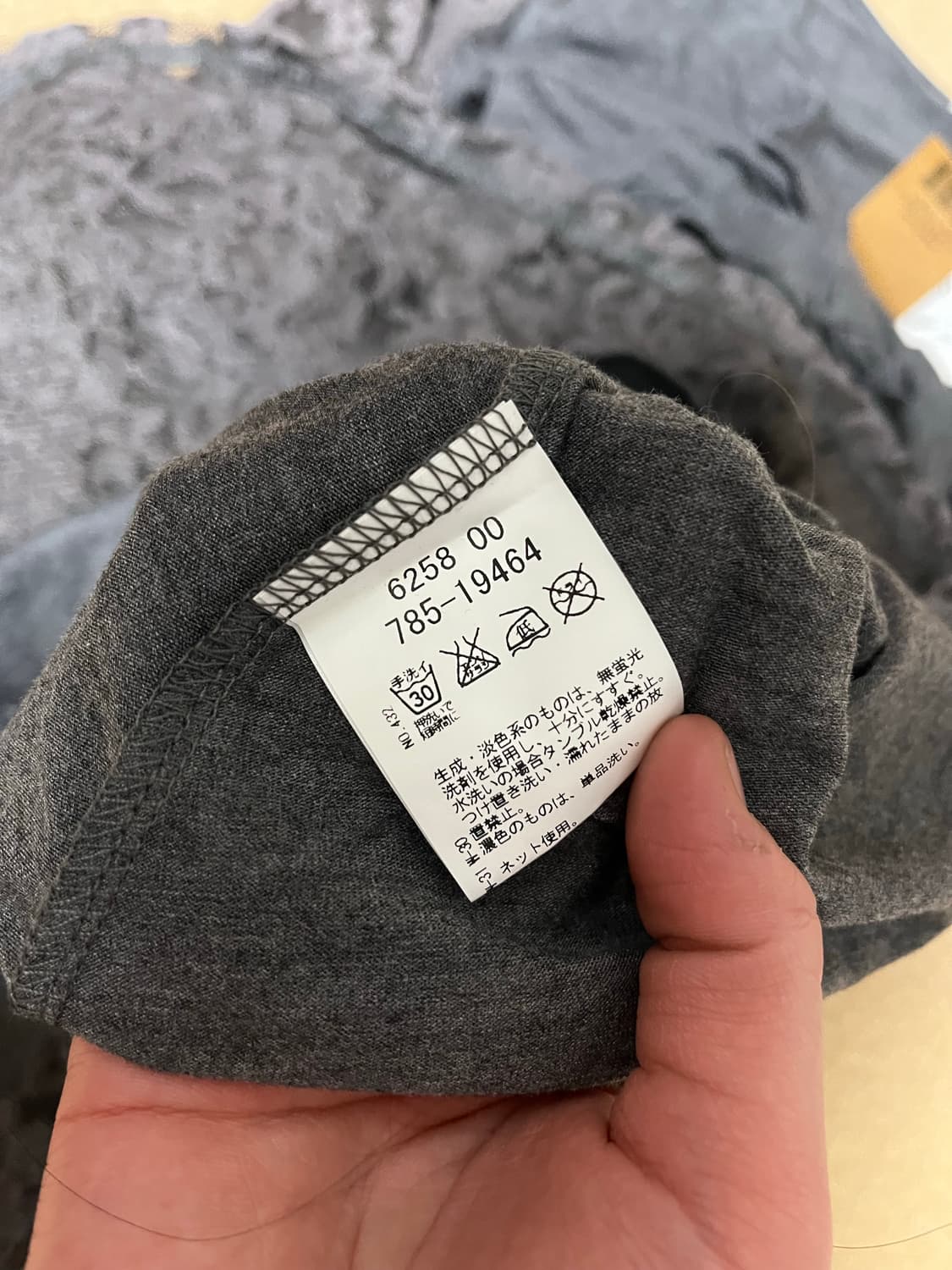 페어리 오리엔탈 탑 상품이미지6