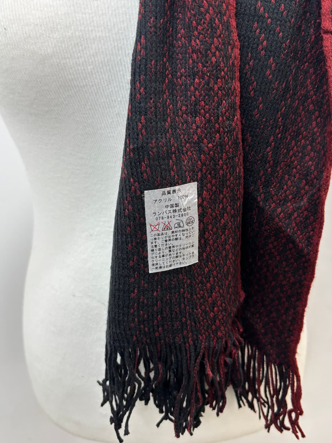 Hiroko Koshino homme 니트 머플러 목도리 상품이미지5