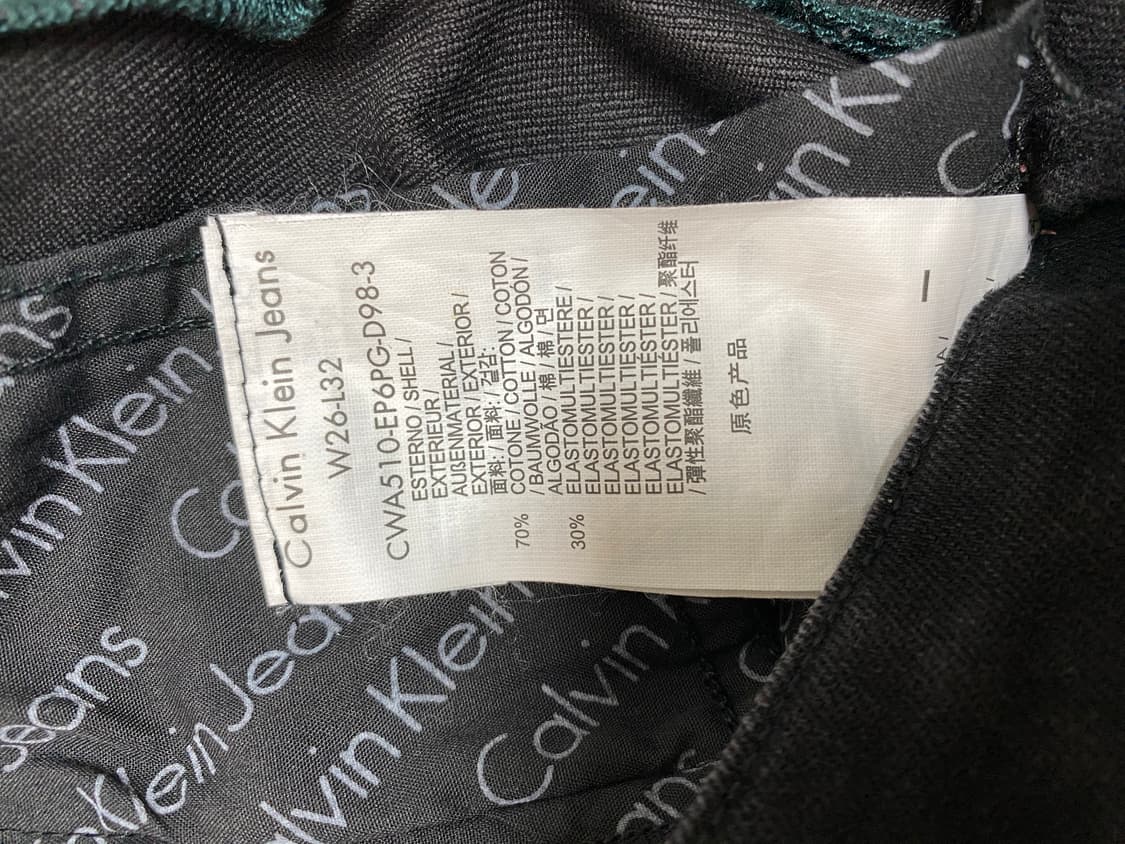 Calvin klein x Adidas 상품이미지9