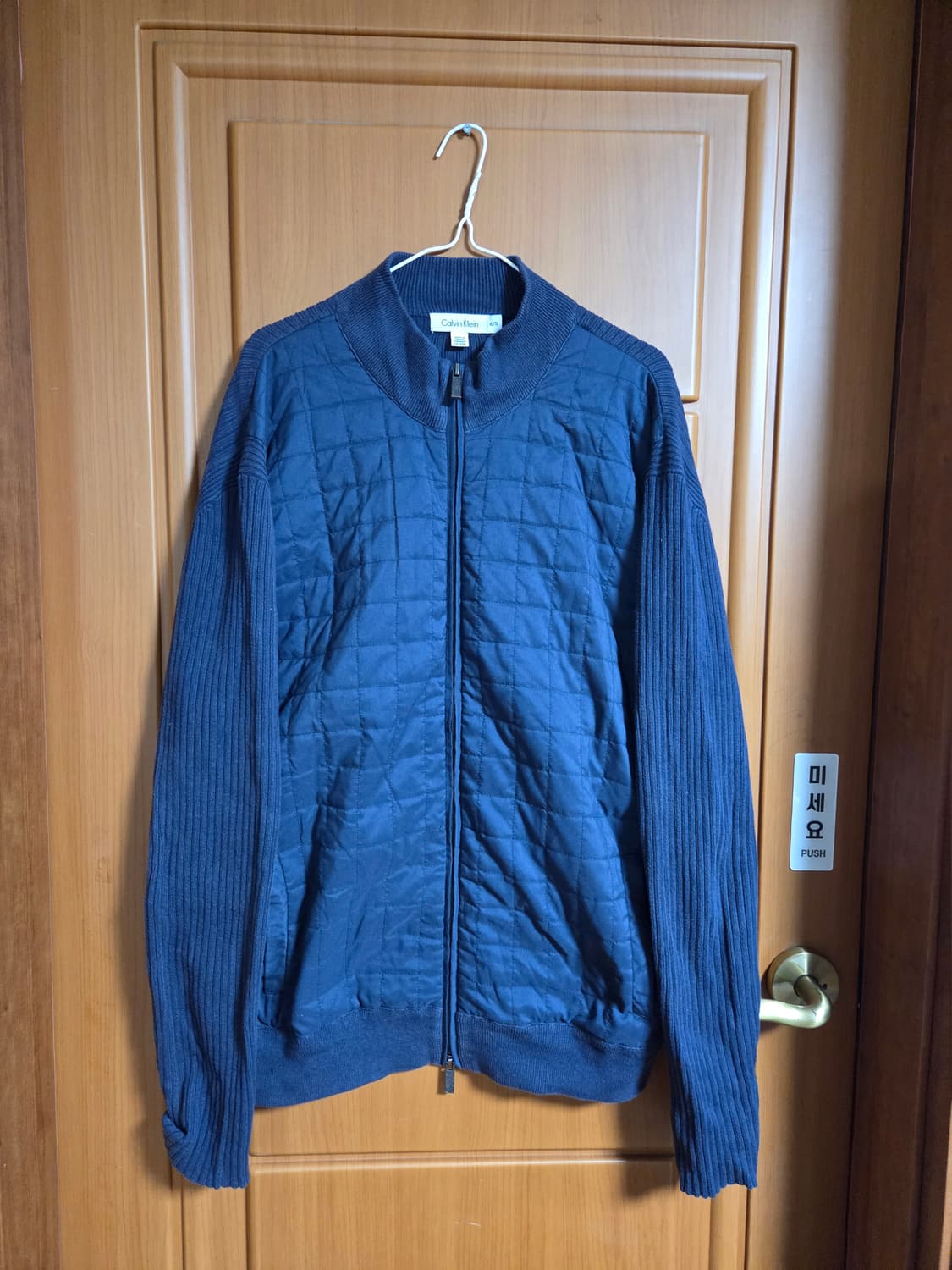 케빈클라인 니트 집업 상품이미지2