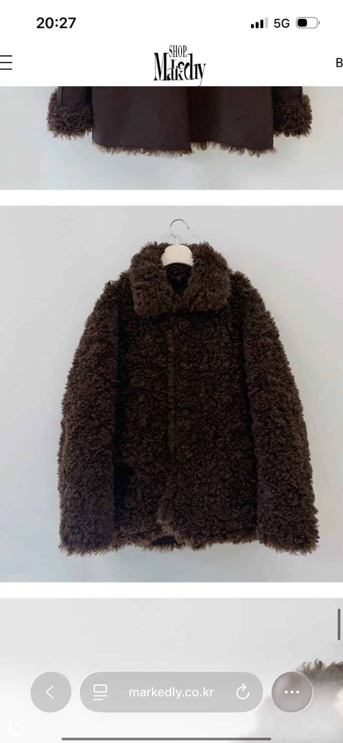 마크들리 리버시블 무스탕  상품이미지2