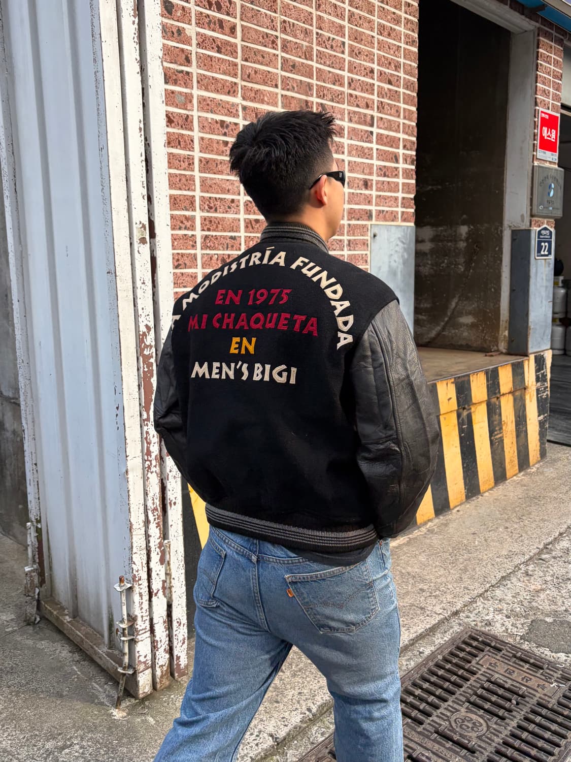 90’s Men’s BIGI archive varsity jacket  상품이미지1