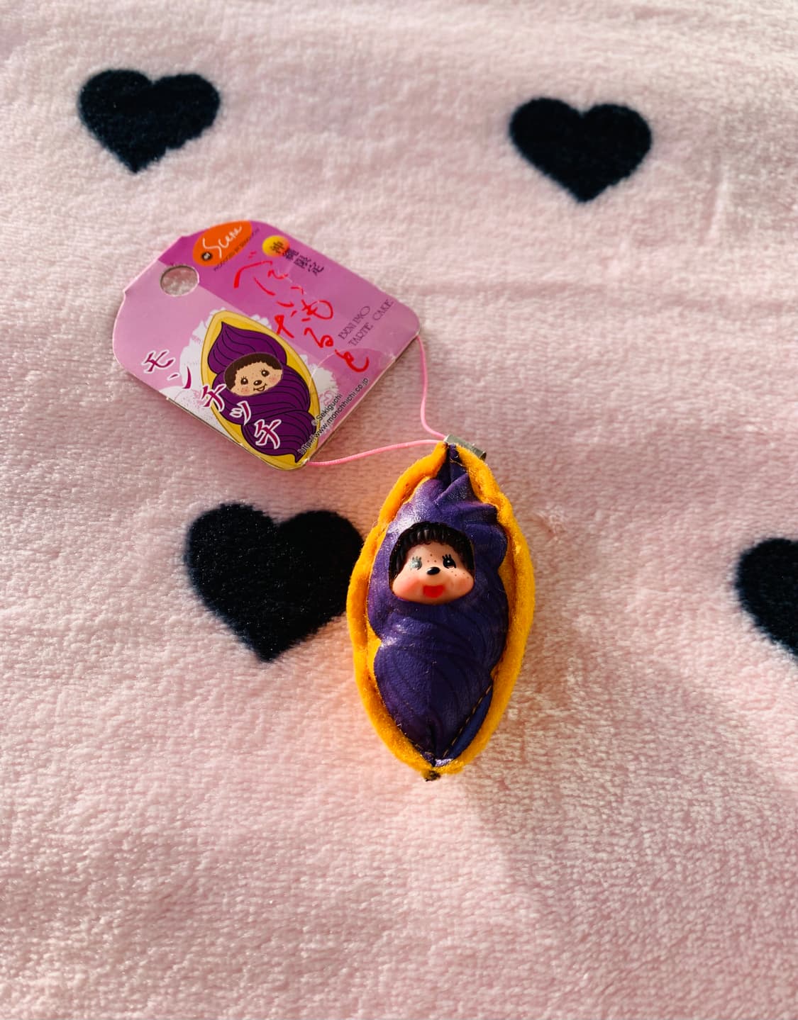 🍠고전 몬치치 고구마타르트 오키나와한정 스트랩 상품이미지7