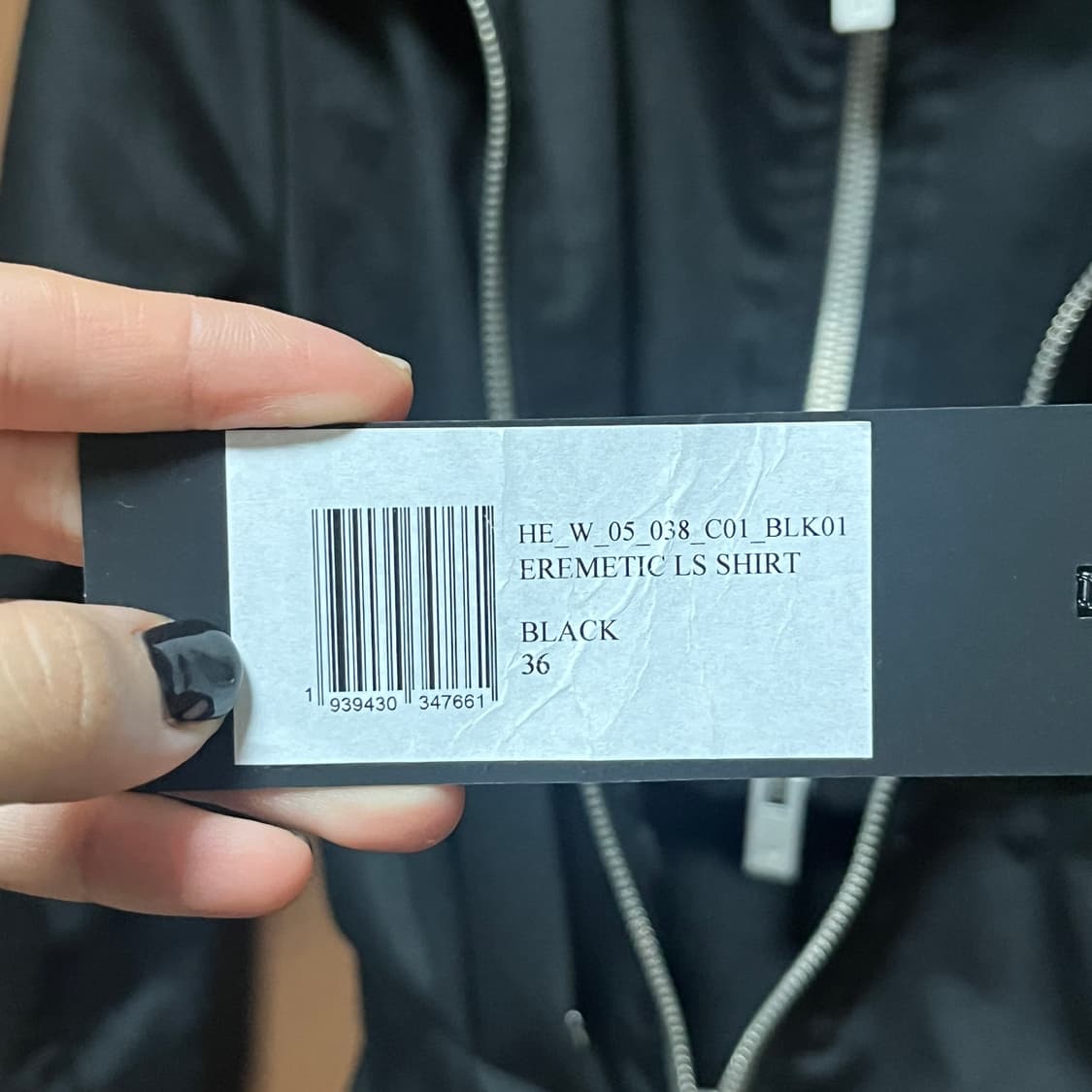 Heliot emil 자켓 상품이미지8