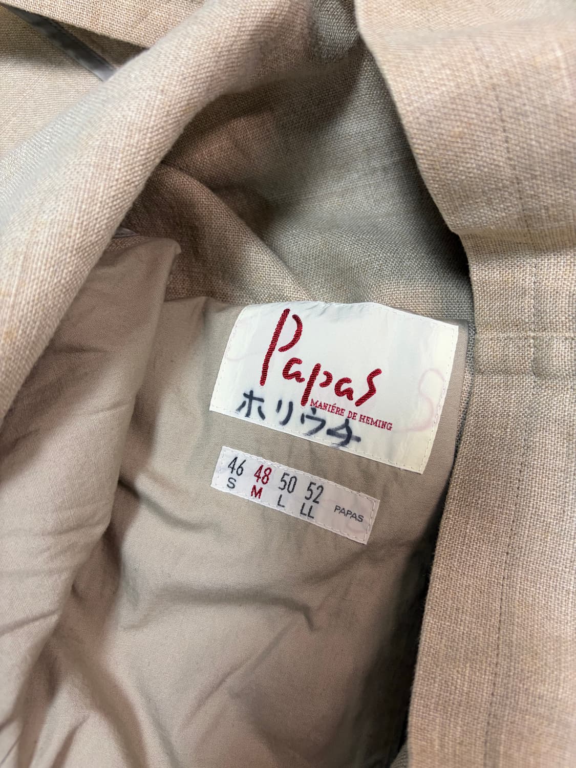Papas 차이나 버튼 리넨자켓 상품이미지5