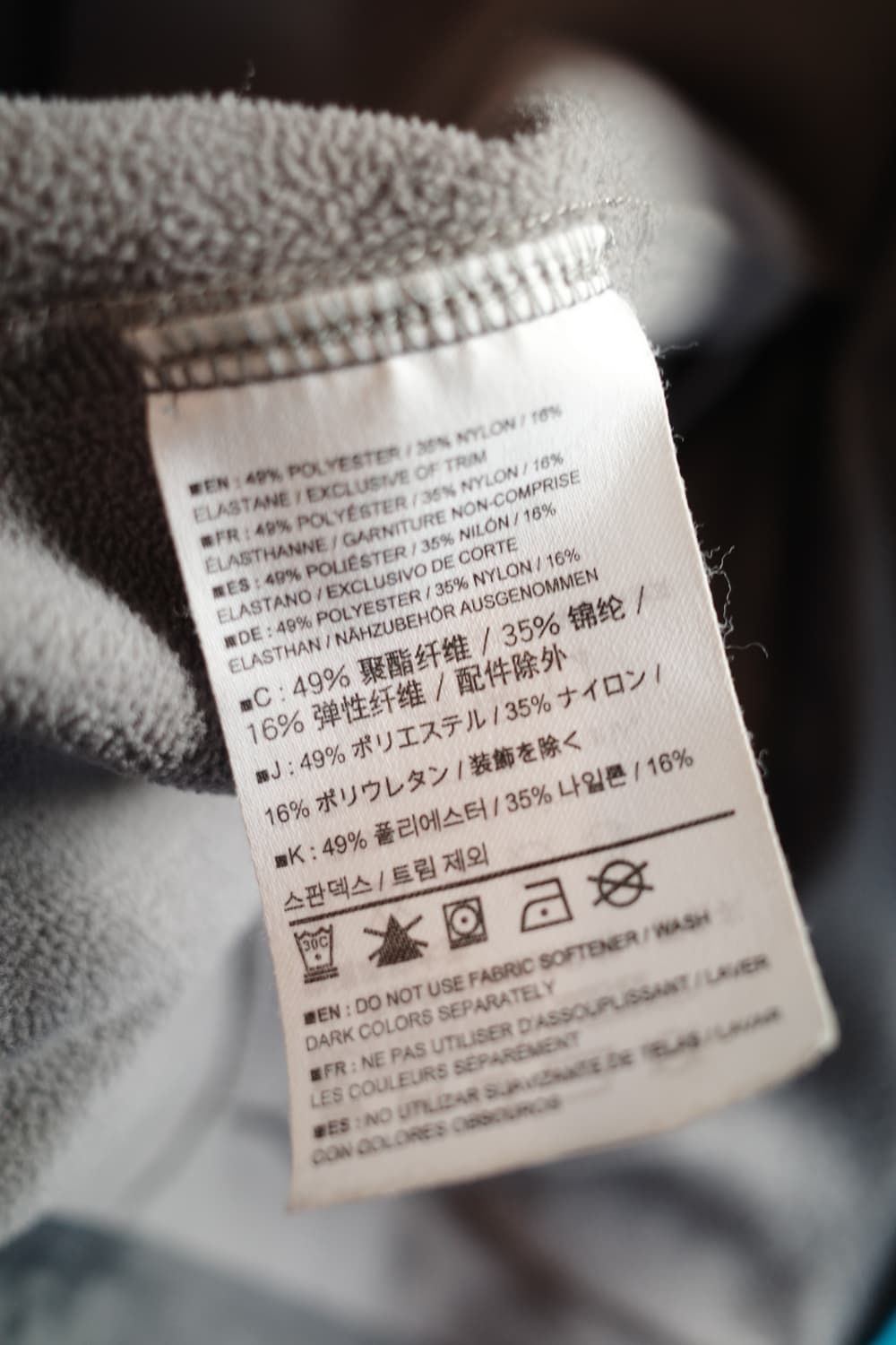 Arcteryx 아크테릭스 감마 MX 소프트쉘 자켓 상품이미지8