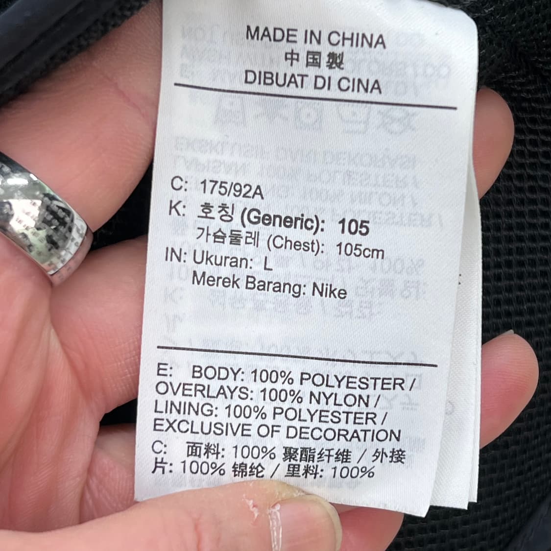 조던 매쉬 워크베스트 r3084 상품이미지6