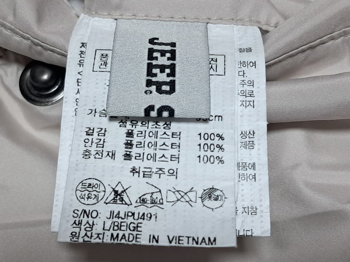 지프 양면 롱패딩 남성M 새상품  상품이미지7