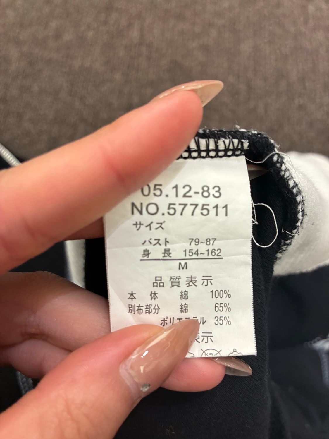 M)Japanese vintage 여성 프린팅 플리츠 나시 원피스 상품이미지6